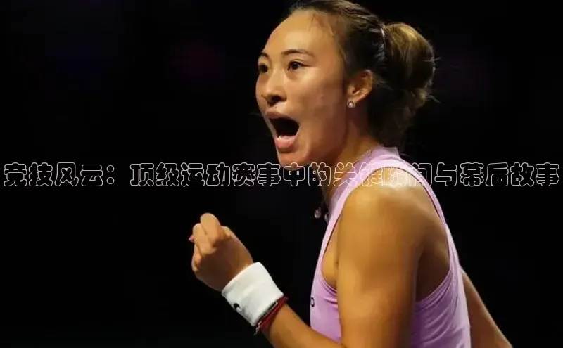 龙8客户端登录_官网app下载