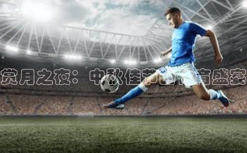 龙8国际产品中心