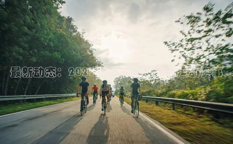 头号玩家唯一官网入口