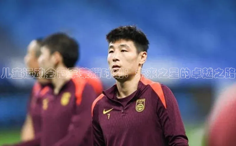 龙八国际下载链接