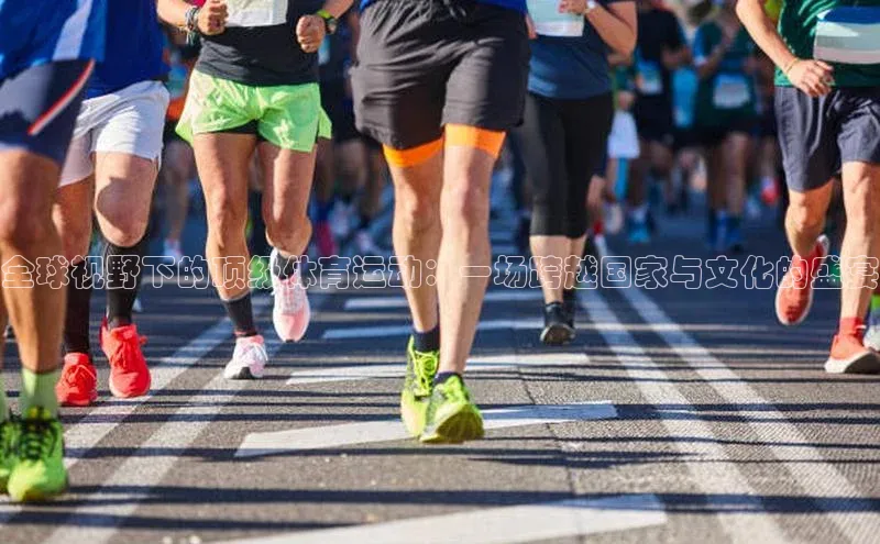 头号玩家app官方正版下载