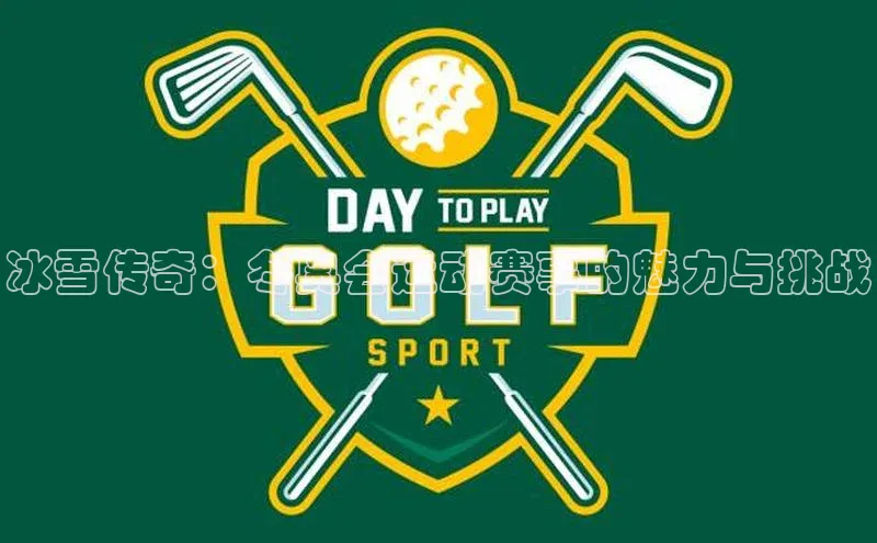 龙八国际下载链接