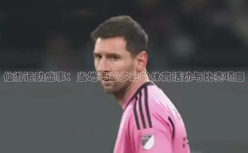 龙8国际产品中心