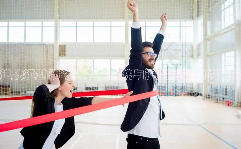 龙8唯一官网登录