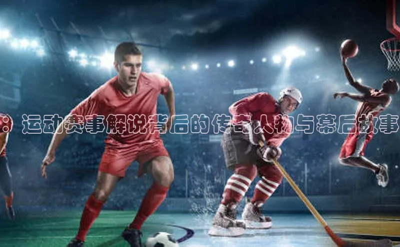 long8国际官方网站