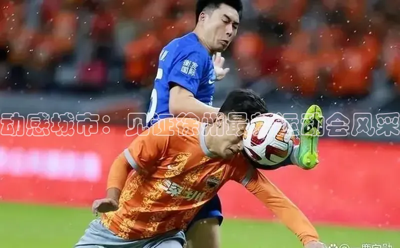 龙8中国唯一官方网站更新