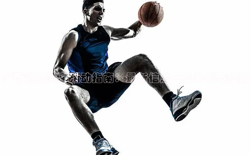 龙8国际联系方式