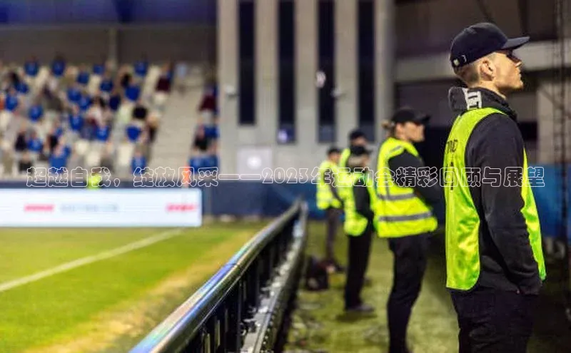 龙8中国唯一官方网站更新