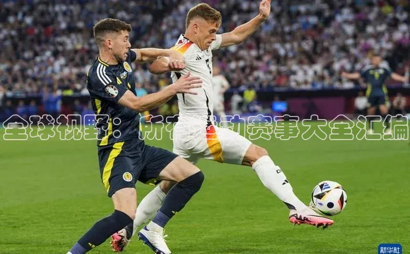 long8唯一中国官方网站