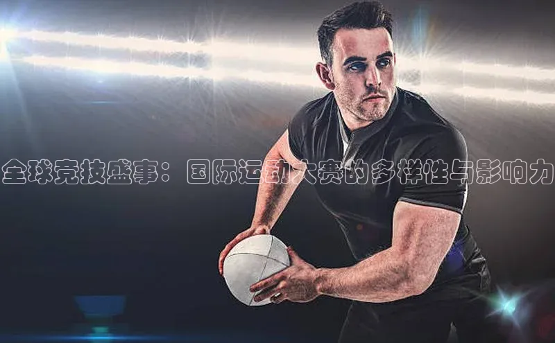 龙八国际app官方版