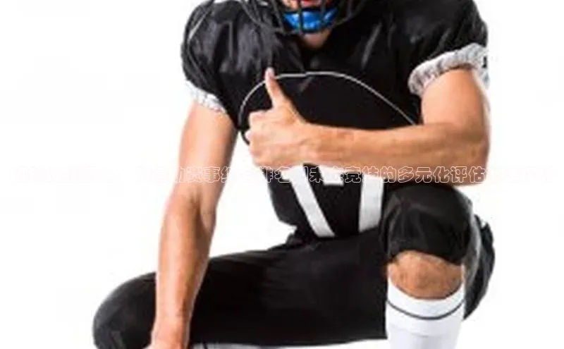 龙8中国官网唯一入口