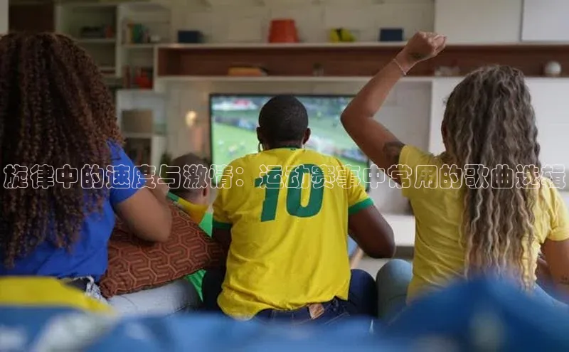 龙八国际唯一官方网站