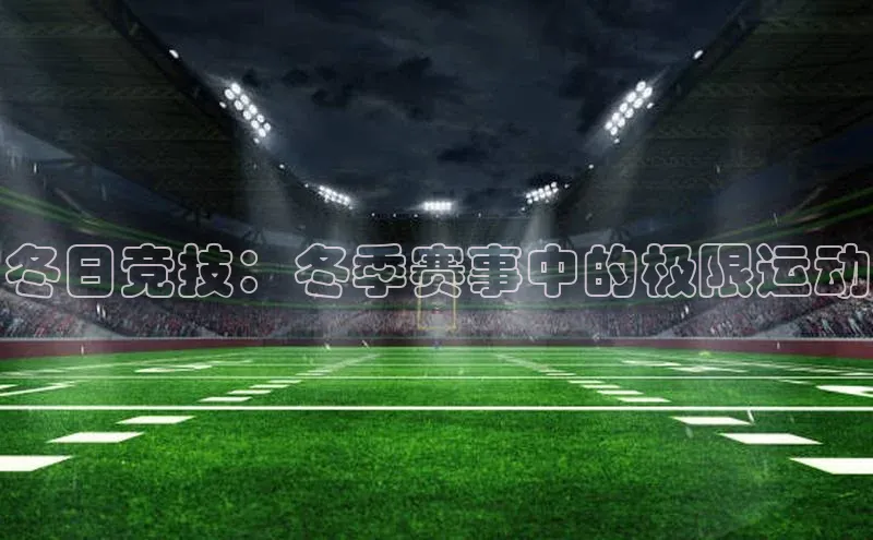 龙八国际app官方版