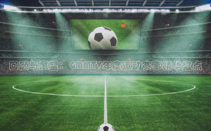 龙八国际唯一官网