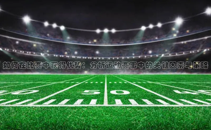 头号玩家唯一官网官方版