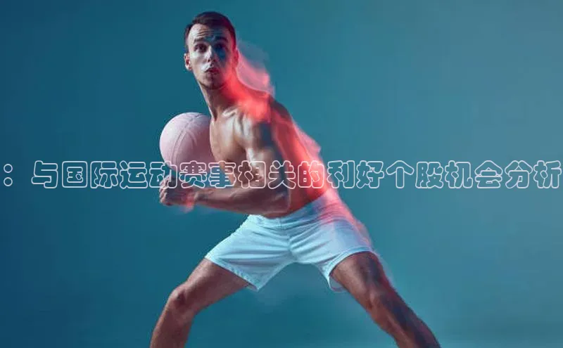 头号玩家网站官方网站下载