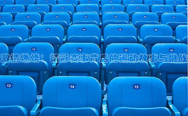 龙8唯一官方网站_首页登录下载-long8国