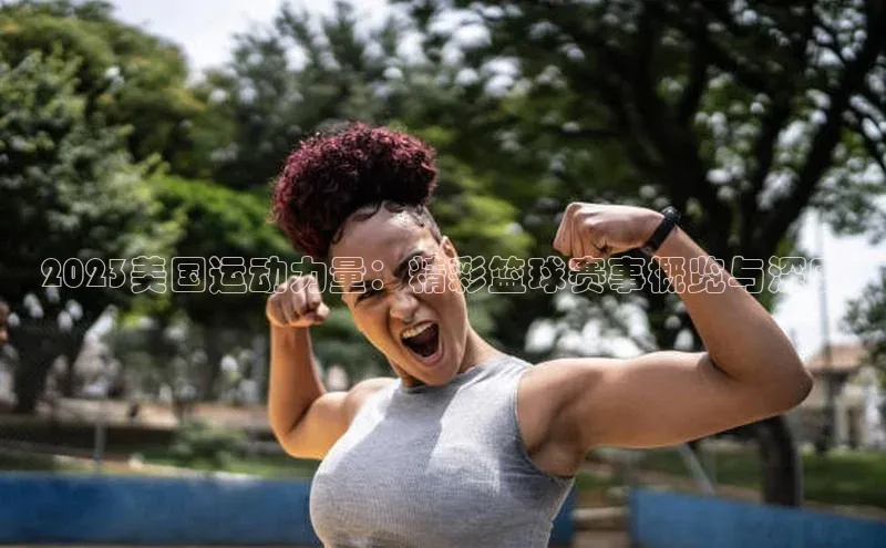 龙八国际app官方下载