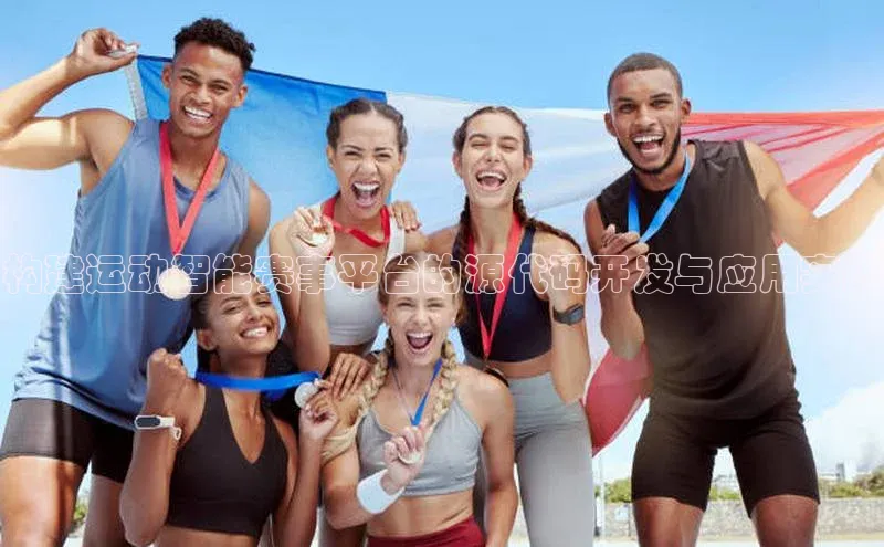 龙8官网手机登入口