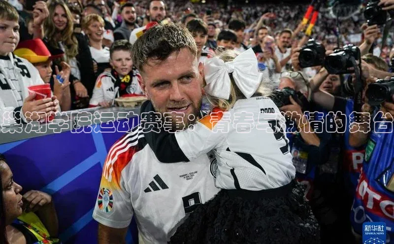 龙8网页版登录官网