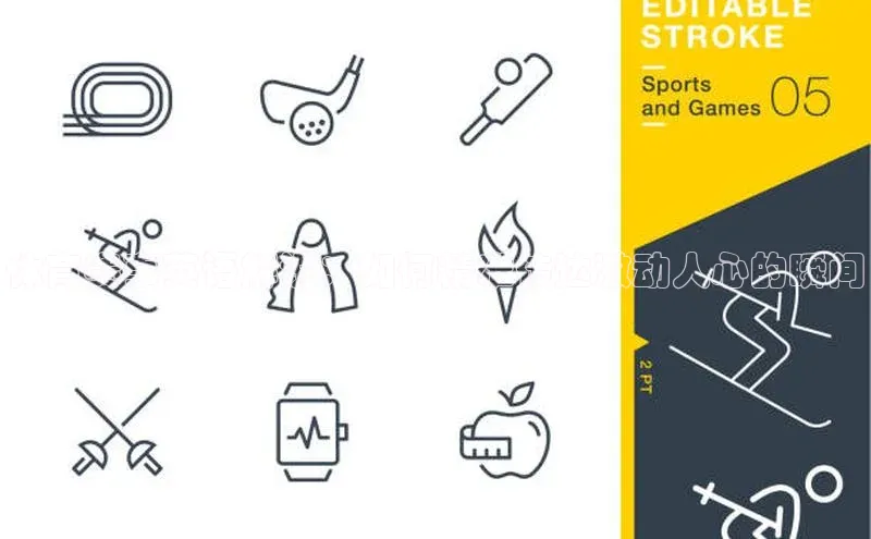 龙八国际app官方版