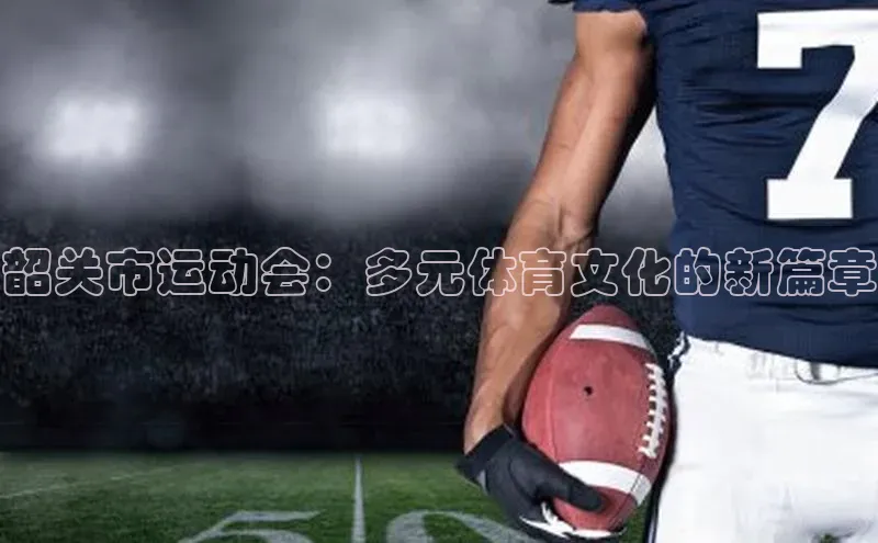 龙八国际app官网