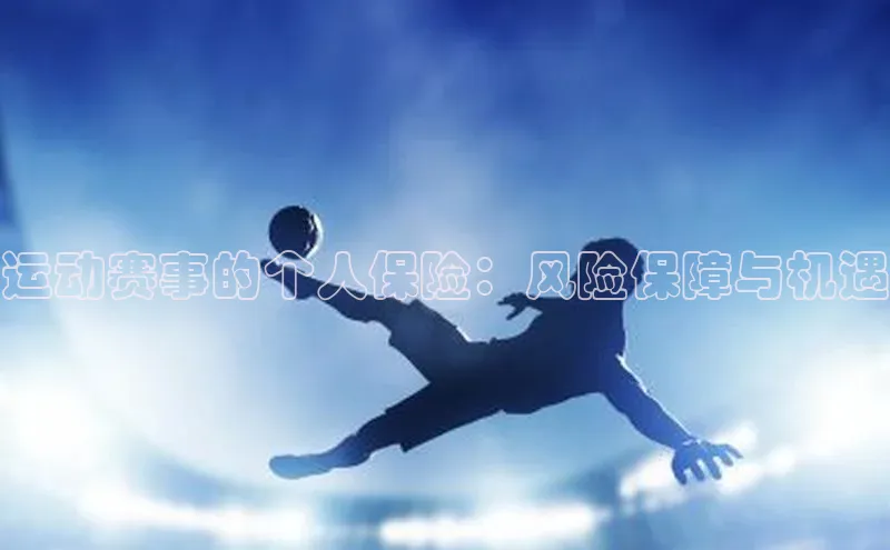 龙八国际官方唯一官网