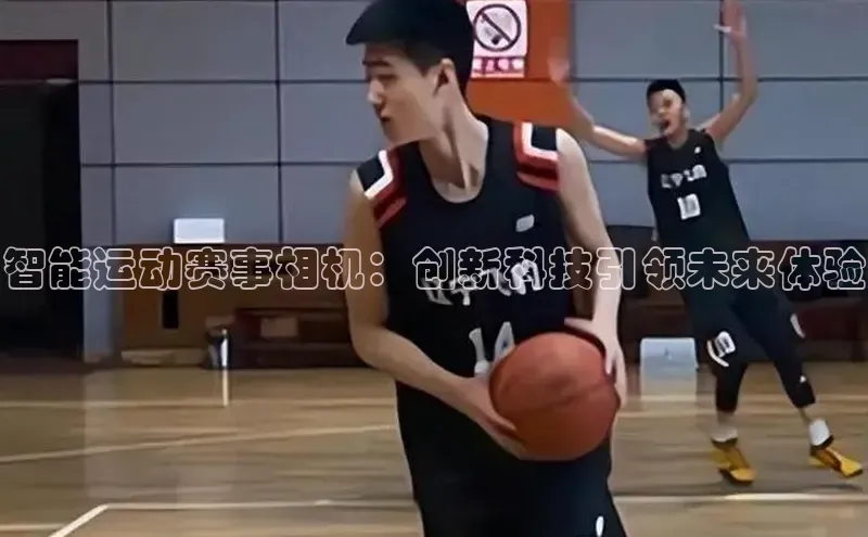 头号玩家游戏平台