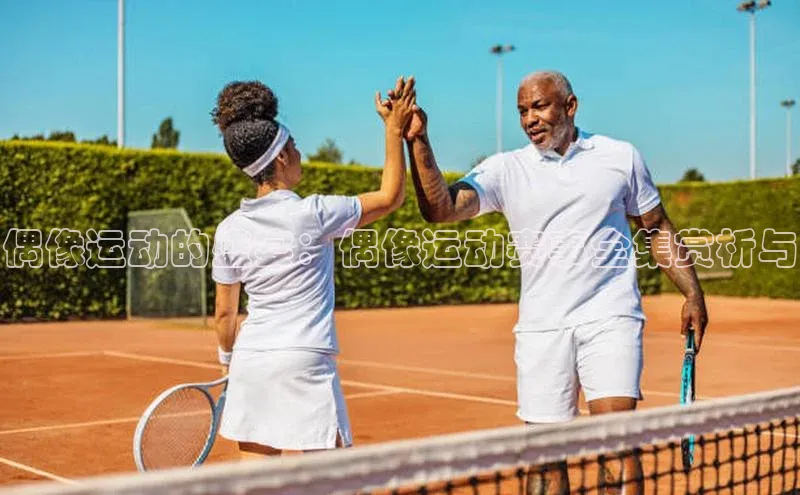 龙8中国唯一官方网站更新