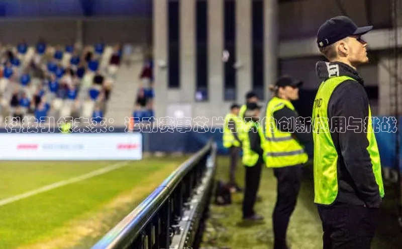 long8唯一官方网站登录头号玩家