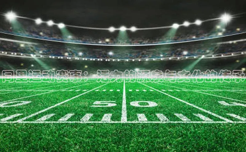 龙8国际联系方式