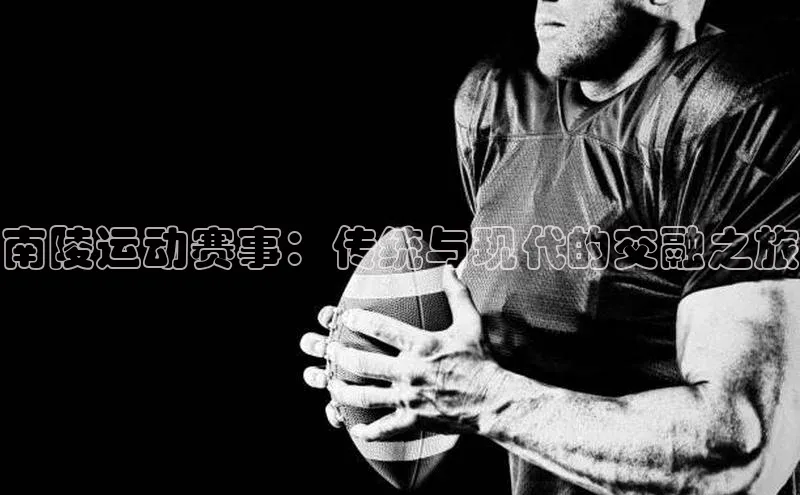 头号玩家官网下载