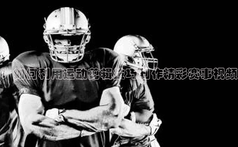 头号玩家官网登录