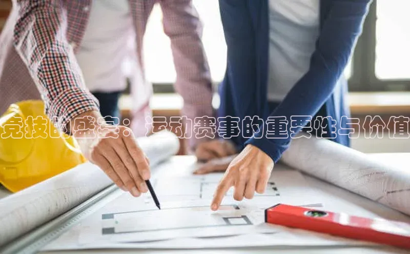 龙8官网手机登入口