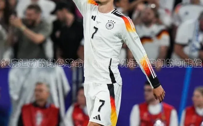 龙8中国官网唯一入口