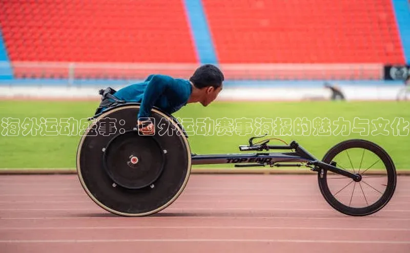 头号玩家官网登录