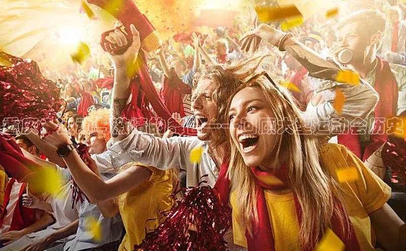 龙8国际产品中心