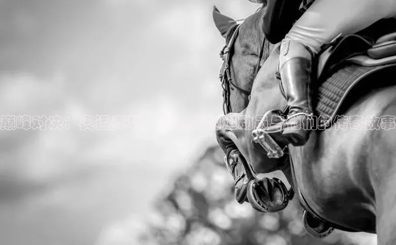 龙8唯一官网登录