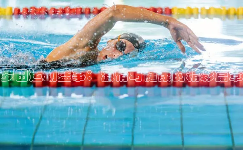 long8国际龙8官方正版入口