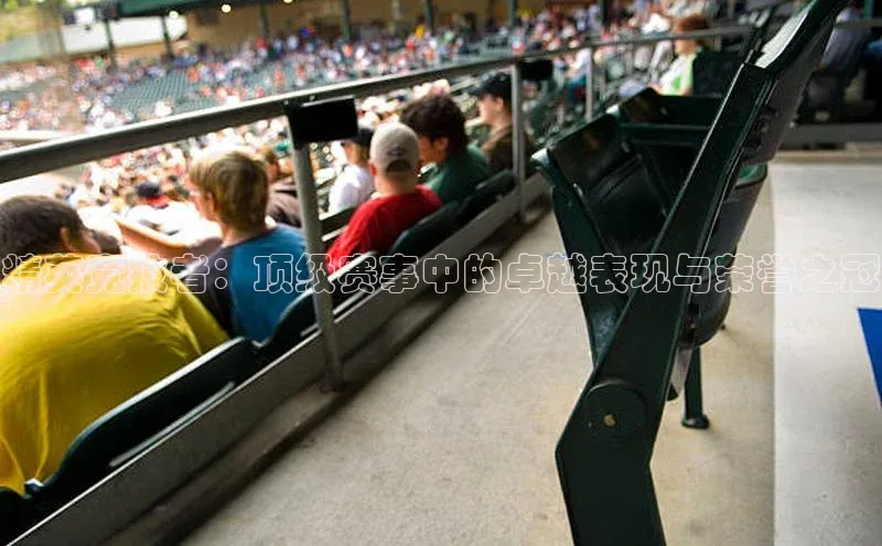 龙八国际app官方版