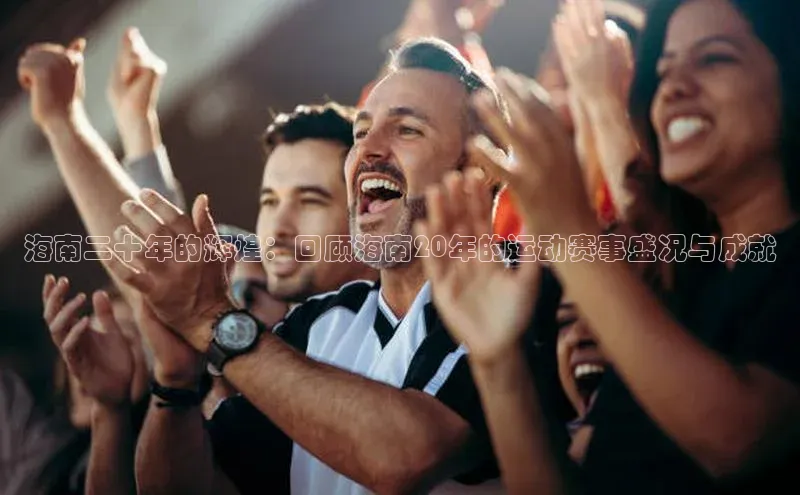 龙8国际电子平台