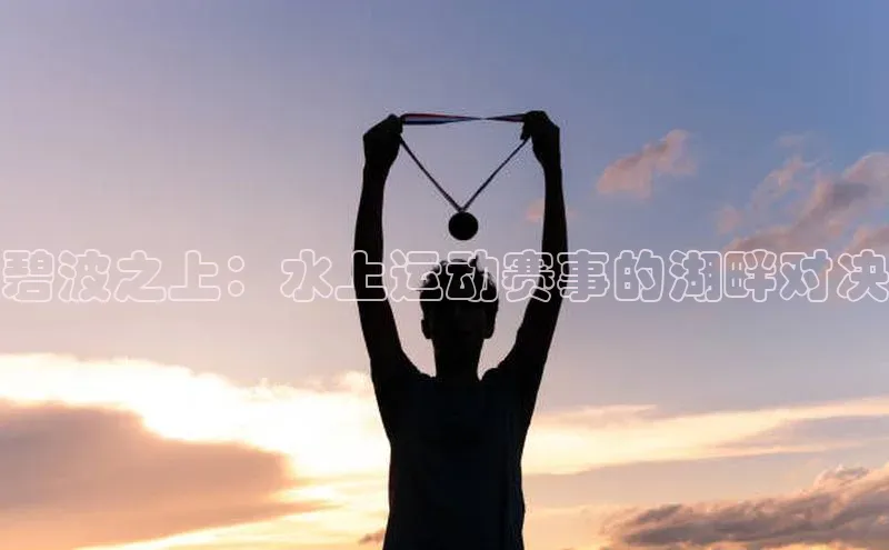 头号玩家官方网站