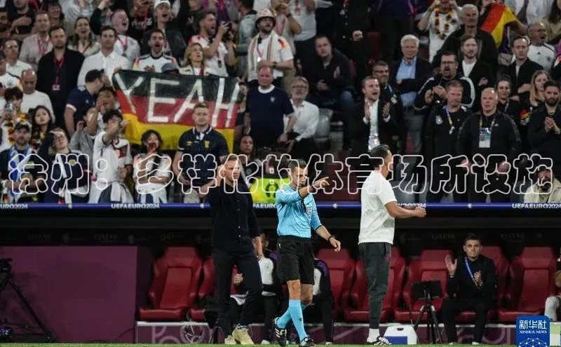 龙8国际电子平台