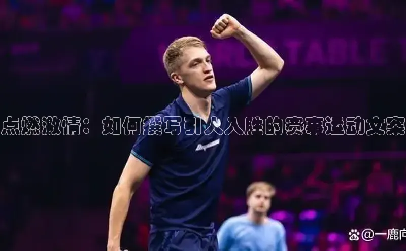 头玩官网登录入口