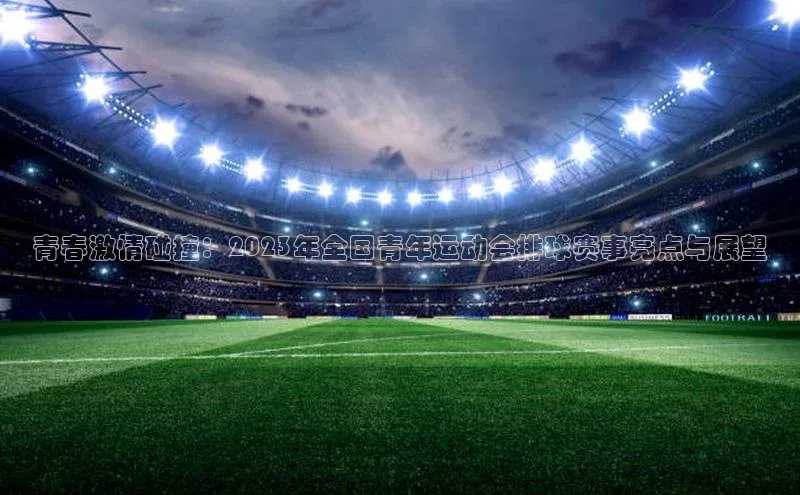 long8国际龙8官方正版入口