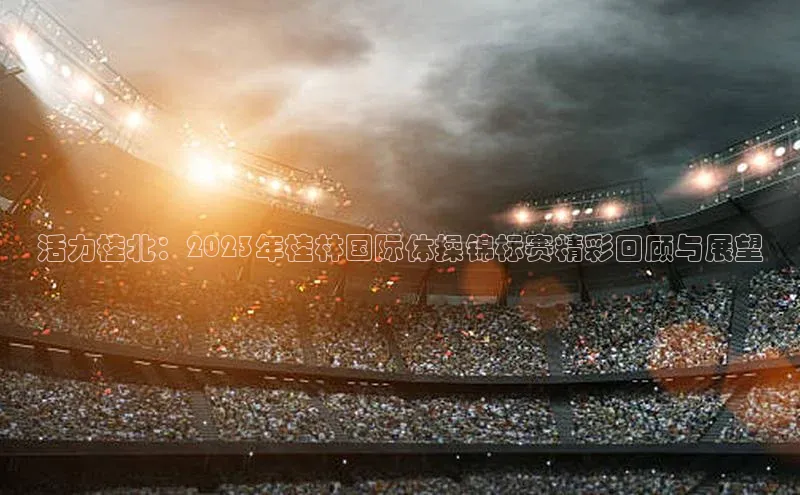 头号玩家网站官方网站下载