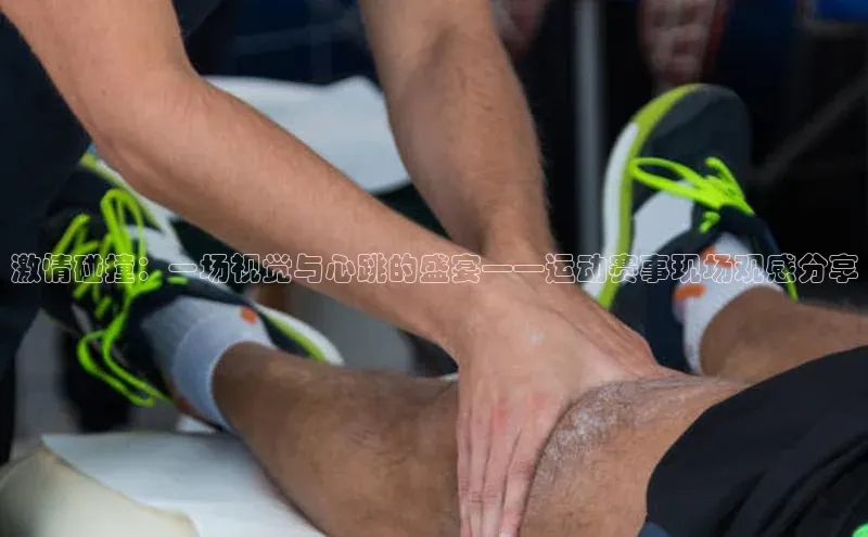 龙八国际下载链接