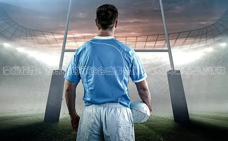 龙八国际官方唯一官网