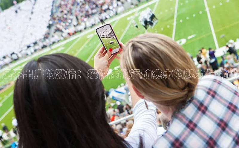 龙八国际下载链接