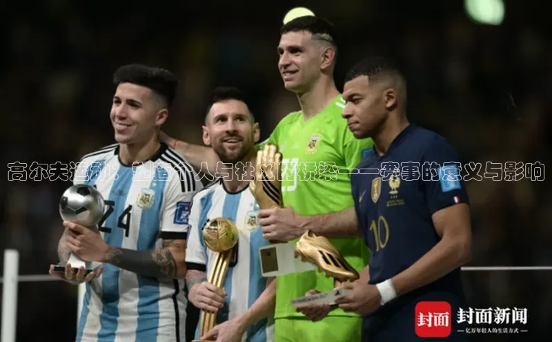 龙8网页版登录官网